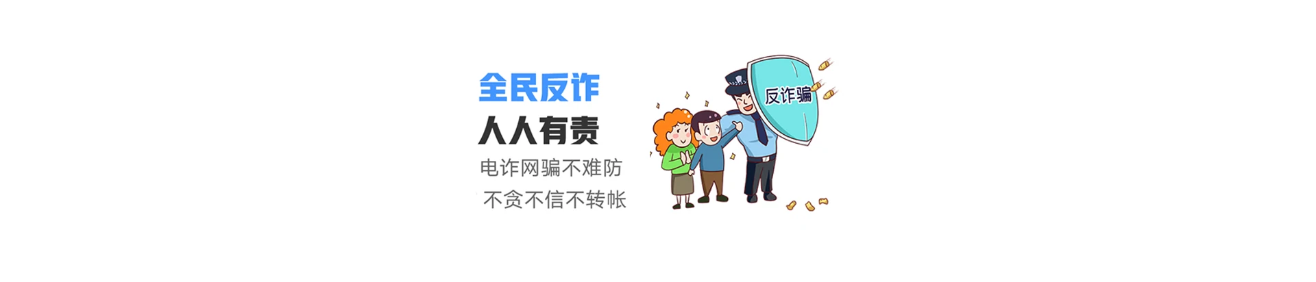 灯塔市联通宽带